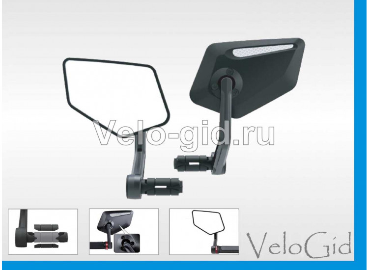 Зеркало EasyDo левое 3369
